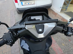 Μπαράκι Κόκπιτ Honda Pcx 125 25