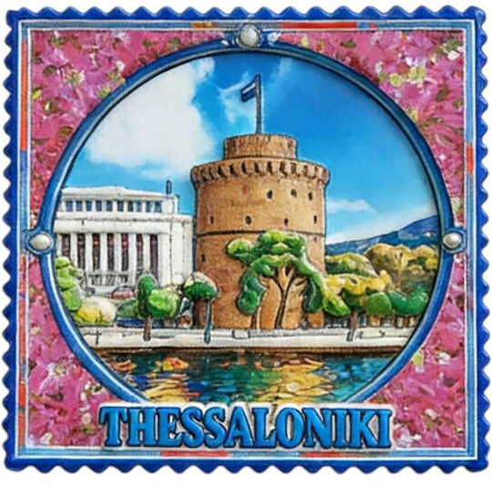 Τουριστικό Μαγνητάκι Souvenir Σετ 12pcs Thessaloniki 678566 Tradesor