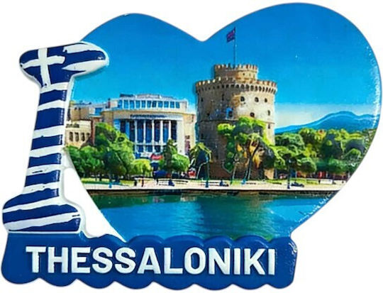 Τουριστικό Μαγνητάκι Souvenir Σετ 12pcs Thessaloniki 678554 Tradesor