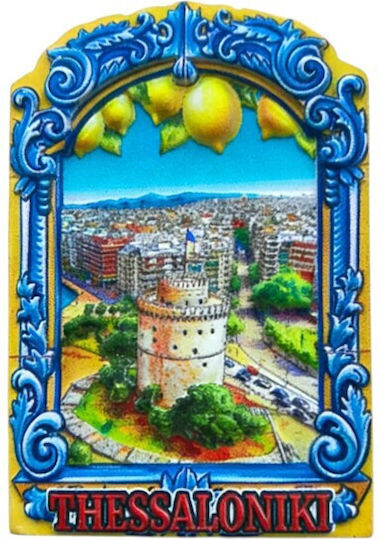 Tourist Souvenir Decorative Magnets Set 12 Pieces Thessaloniki 678567 Tradesor