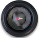 Dsa Audio RXX15 Субуфер за Кола 15" 5000W RMS