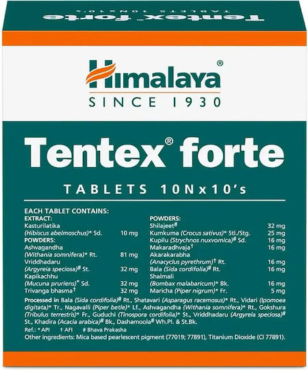 Himalaya Wellness Tentex Forte Supplement for Libido & Testosterone Boost 100 Tablets