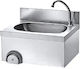 Niki Inox Commercial Hand Washbasin WBCS.40040 40x40x25cm