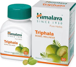 Himalaya Wellness Triphala 250mg 60 ταμπλέτες Himalaya Wellness Triphala 250mg 60 ταμπλέτες