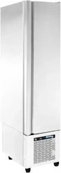 Niki Inox Επαγγελματικό Ψυγείο Θάλαμος Π290xΒ80xΥ209cm