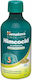 Himalaya Wellness Himcocid 200ml Φραγκοστάφυλο