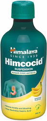 Himalaya Wellness Himcocid 200ml Banana