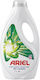 Ariel Liquid Laundry Detergent for White Clothes 1.125lt 25 Measures