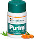Himalaya Wellness Purim 60 ταμπλέτες Κουρκουμάς