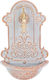 Strend Pro Градинска Декорация От Алуминий 22x10x37см MCTART-219906
