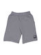 Αθλητικό Παιδικό Σορτς/Βερμούδα Walkshort Steel