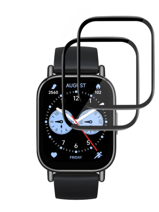 Screen Protector για το Redmi Watch 5 Lite 1τμχ
