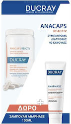 Ducray Promo Σετ Περιποίησης Ducray Promo Σετ Περιποίησης