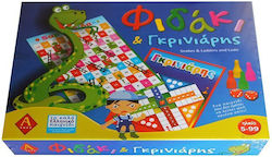 Επιτραπέζιο Παιχνίδι Argy Toys Επιτραπέζιο Παιχνίδι Argy Toys