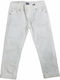 Pantalon Pentru Copii Alb