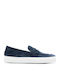 Δερμάτινα Ανδρικά Loafers σε Μπεζ Χρώμα