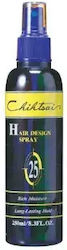 Chihtsai Texturizator 250ml Chihtsai Texturizator 250ml