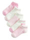 Cool Club Kids' Ankle Socks Multicolour 5 Pack