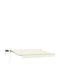 vidaXL vidaXL Markisenrahmen Beige
