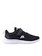 Παιδικά Sneakers Μαύρα