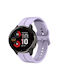 Λουράκι Σιλικόνης Μωβ (Garmin Venu 2 Plus)