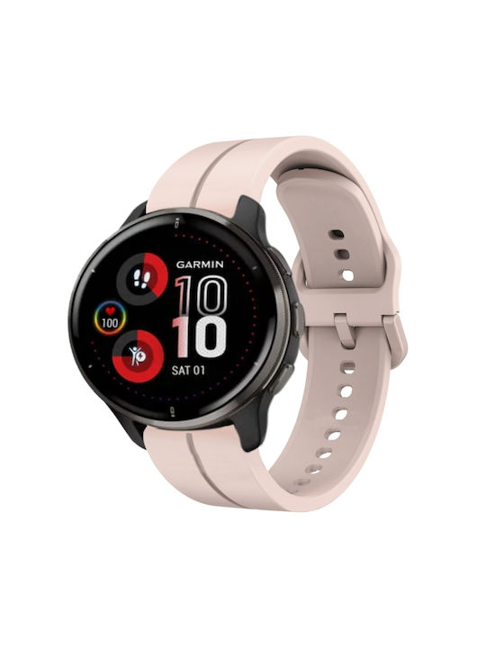 Λουράκι Σιλικόνης Ροζ (Garmin Venu 2 Plus)