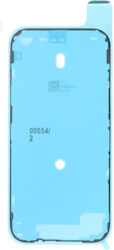 Γνήσιο Apple Lcd Waterproof Adhesive Tape Iphone 17 Pro Γνήσιο Apple Lcd Waterproof Adhesive Tape Iphone 17 Pro