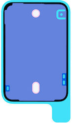 Γνήσιο Apple Back Glass Waterproof Adhesive Tape Iphone 17 Pro Γνήσιο Apple Back Glass Waterproof Adhesive Tape Iphone 17 Pro