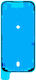 Γνήσιο Apple Lcd Waterproof Adhesive Tape Iphone 17