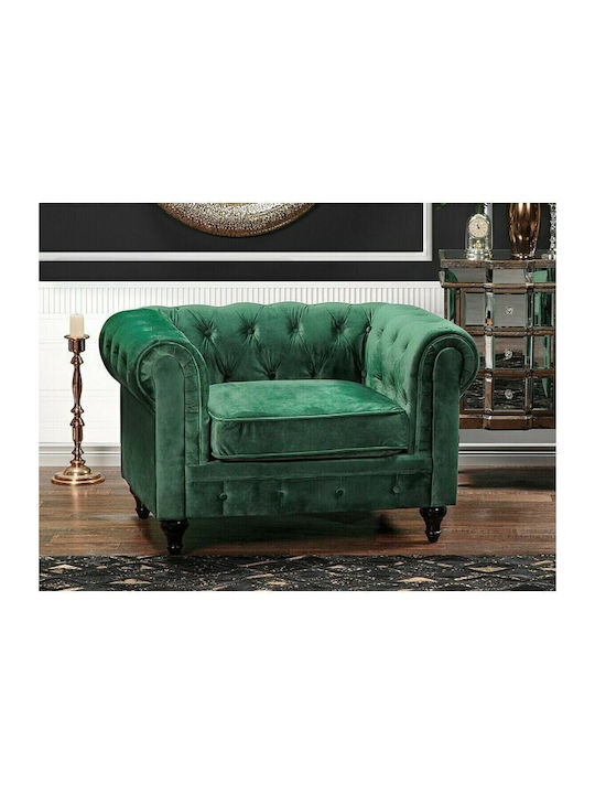 Cirdoro 102 Фотьойла Зелен 75x70x110см