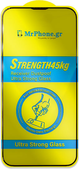 Προστασία Οθόνης Samsung A16 5g / A26 5g Tempered Glass Privacy Strength 45kg