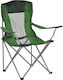Beach Chair-camping Pesca Pakoworld Metal-waterproof Fabric Khaki Shade 55x55x95cm