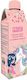 Must Team Cute Stainless Steel Kids Water Bottle Unicorns Thermos Multicolour 500ml