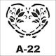 Șabloane 20x20 A-22 Artebella Inimă Flori
