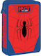Κασετινα Διπλη Γεματη 15χ5χ21εκ Spiderman Web
