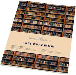 Комплект Опаковъчна Хартия Аксесоари Форма Книга Bekking & Blitz Maria Laach Die Klosterbibliothek