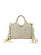 Bag to Bag Плетена Плажна Чанта Бежова