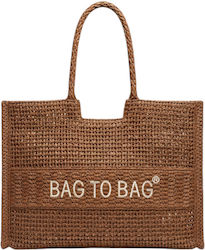 Bag to Bag Brown Wicker Beach Bag Bag to Bag Brown Wicker Beach Bag