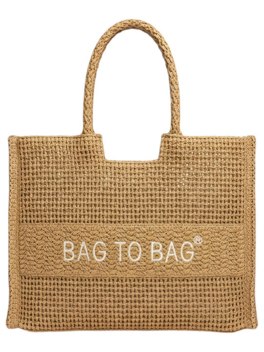 Bag to Bag Ψάθινη Τσάντα Θαλάσσης Πράσινη