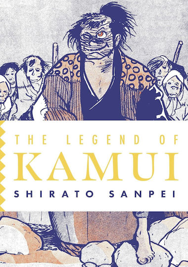 The Legend Of Kamui Book Three Tp The Legend Of Kamui Book Three Tp
