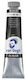 Royal Talens Χρωμα Λαδιου 20ml Van Gogh Lampblack