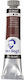 Маслени Бои Van Gogh 20ml S2 T.7 No 538 Марс Лилави Комплект 3 Бр