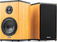 Audizio BS20 Αυτοενισχυόμενα Ηχεία με Bluetooth...
