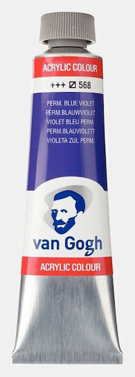 Ακρυλικο Van Gogh 40ml 568 Perm.blue Viol Συσκ-3τεμ