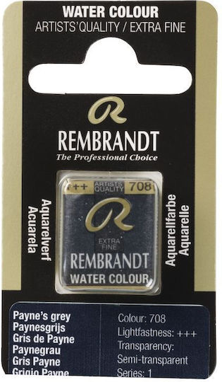 Παστιλιες Ακουαρελας Rembrandt S1 708 Paynes Grey