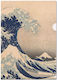Пластмасов Папка За Архивиране А4 Bekking & Blitz Katsushika Hokusai Rijksmuseum Amsterdam Under Wave Off Kanagawa