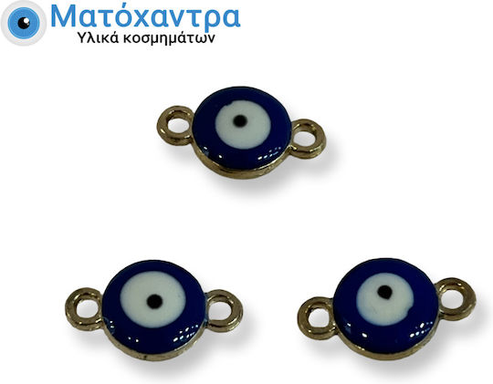 Μάτι Μεταλλικό Χρυσό Σμάλτο Μπλε 10*15 Mm 25 Τμχ