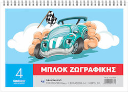 Bloc De Desen Nr 4 100 File 21x29,7 Set 10 Bucăți