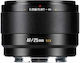 7artisans Crop Φωτογραφικός Φακός Lite Series 25mm f/1.8 Σταθερός για Fujifilm X Mount Μαύρος