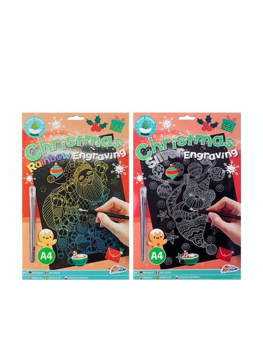 Scratch Art Paper Christmas A4 2 Designs